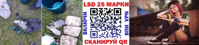 ЛСД экстази ecstasy  Конаково 
