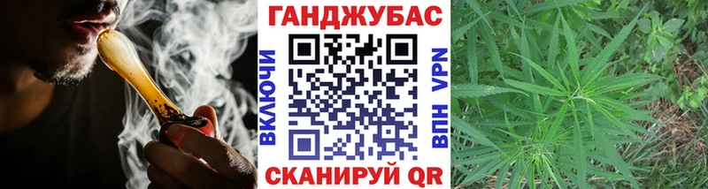 mega сайт  Конаково  Бошки Шишки LSD WEED 